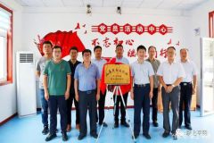 龙8首个线上阅读基地落户济南平阴