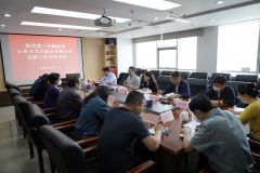{title}党总支召开巡察工作动员大会